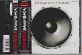 KINGDOM COME / In Your Face - 1989 / JAPAN