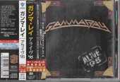 GAMMA RAY / Alive - 1995 / JAPAN