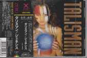 TALISMAN / Genesis - 1993 / JAPAN