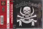 MOTORHEAD / March Or Die - 1992 / JAPAN