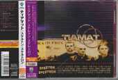 TIAMAT / Skeleton Skeletron - 1999 / JAPAN
