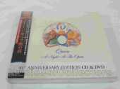 QUEEN / A Night At The Opera - 1975 / JAPAN