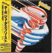 JUDAS PRIEST / Turbo - 1986 / JAPAN