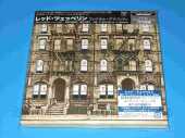 LED ZEPPELIN / Physical Graffiti - 1975 / JAPAN