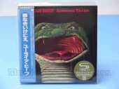 URIAH HEEP / Innocent Victim - 1977 / JAPAN