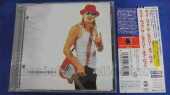 KID ROCK / The History Of Rock - 2000 / JAPAN