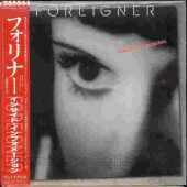 FOREIGNER / Inside Information - 1987 / JAPAN
