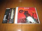 MEAT LOAF / Bat Out of Hell - 1977 / JAPAN