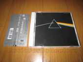 PINK FLOYD / Dark Side Of The Moon - 1973 / JAPAN