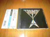 TRIUMPH / Allied Forces - 1981 / JAPAN