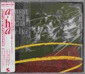 A-HA / Hunting High And Low - 1985 / JAPAN