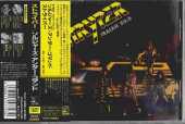 STRYPER / Soldiers Under Command - 1986 / JAPAN