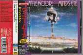 MOORE, VINNIE / Mind's Eye - 1986 / JAPAN