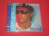 FERRY, BRIAN / In Your Mind - 1977 / JAPAN