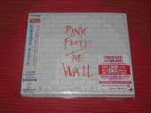 PINK FLOYD / The Wall - 1979 / JAPAN