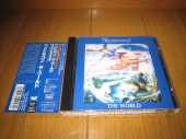 PENDRAGON / The World - 1994 / JAPAN