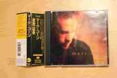 COHN, MARC / Marc Cohn - 1991 / JAPAN