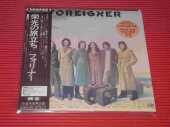 FOREIGNER / Foreigner - 1977 / JAPAN