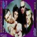 ALMIGHTY, THE / Just And Life - 1996 / JAPAN