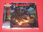 ANNIHILATOR / Suicide Society - 2015 / JAPAN