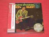 BERRY, CHUCK / Concerto in B Goode - 1969 / JAPAN