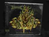 COFFINS / Beyond The Circular Demise - 2019 / JAPAN
