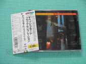 DEPECHE MODE / Black Celebration - 1990 / JAPAN