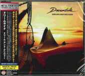 DREAMTIDE / Dream And Deliver - 2008 / JAPAN