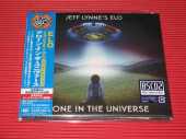 ELECTRIC LIGHT O. / Alone In the Universe - 2015 / JAPAN
