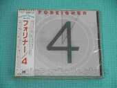 FOREIGNER / 4 -- - 1981 / JAPAN
