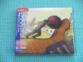 GILBERT, PAUL / Stone Pushing Uphill Man - 2014 / JAPAN