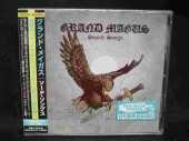 GRAND MAGUS / Sword Songs - 2016 / JAPAN