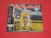 IRON MAIDEN / Iron Maiden - 1980 / JAPAN