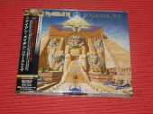 IRON MAIDEN / Powerslave - 1984 / JAPAN