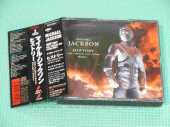 JACKSON, MICHAEL / History - Past, Present And Future - Book 1 - 1995 / JAPAN