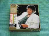 JACKSON, MICHAEL / Thriller - Single Collection / JAPAN