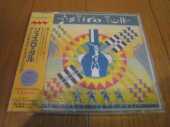 JETHRO TULL / A Little Light Music - 1992 / JAPAN