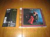 JOPLIN, JANIS / Pearl - 1971 / JAPAN