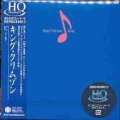 KING CRIMSON / Beat - 1982 / JAPAN