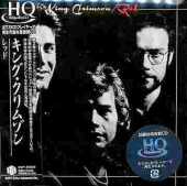 KING CRIMSON / Red - 1974 / JAPAN