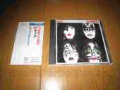KISS / Dynasty - 1979 / JAPAN