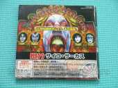 KISS / Psycho-Circus - 1998 / JAPAN