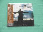 RAINBOW / Stranger In Us All - 1995 / JAPAN