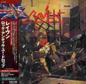 RAVEN / Rock Until You Drop - 1981 / JAPAN