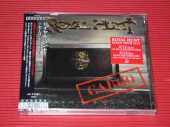 ROYAL HUNT / Cargo - 2016 / JAPAN