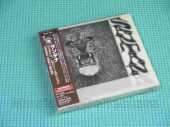 SANTANA / Santana - 1969 / JAPAN