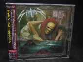 SATAN / Cruel Magic - 2018 / JAPAN