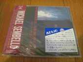 SEMBELLO, MICHAEL / Caravan Of Dreams - 1992 / JAPAN