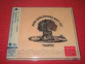 TRAFFIC / John Barleycorn Must Die - 1970 / JAPAN