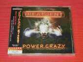 TREATMENT, THE / Power Crazy - 2019 / JAPAN